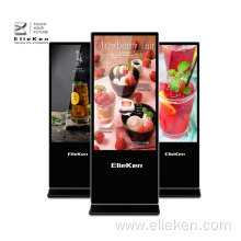 Vertical advertising screen touchscreen 50 inch